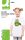 T-Shirt Transferfolie - A4, 0,10 mm, 10 Folien, 1 St.