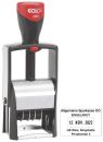 Classic Line Dater - für max. 4 Zeilen, 30 x 45 mm,...