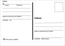 Postkarte - A6, mit Absender, 10 Stück, 1 St.
