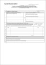 Ausfuhrkassenzettel / Abnehmerbescheinigung Umsatzsteuer - SD, 1x3 Blatt, DIN A4, 50 St.