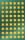 Z-Design 52802, Weihnachtssticker, Sterne, 2 Bogen/108 Sticker, 10 St.