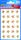Z-Design 52419, Weihnachtssticker, Sterne, 1 Bogen/24 Sticker, 10 St.