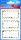 Z-Design 52622, Weihnachtssticker, Geschenketikett, 2 Bogen/6 Sticker, 10 St.