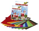 Fotokarton - A4, 10 Farben sortiert, 50 St.
