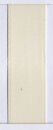 Doppelsatinband - 3 mm x 50 m, creme, 1 St.