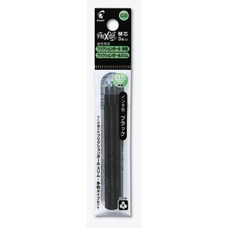 PILOT FriXion Ball 4 Tintenrollerminen schwarz 0,25 mm 3 St.