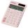 CASIO SL-310UC Taschenrechner rosa