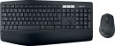 Tastatur + Maus MK850 Performance Wireless schwarz, 1 St.