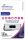 USB Stick 3.0 - 256 GB, silber, 1 St.
