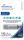 USB Stick 3.0 - 128 GB, Kombo-Stick mit USB Type-C™ Stecker, silber, 1 St.