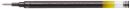 Gelschreibermine - BLS-G C4, 0,4 mm, schwarz, 1 St.
