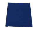 POV® Imagethermobindemappen, Lederstruktur blau, 50er Pack, 2,0 mm (für 16 - 20 Blatt 80g/m²)