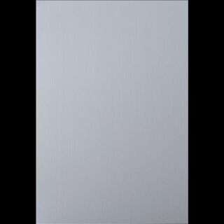 Einbanddeckel Leinenstruktur, DIN A4, 280g/m², weiß