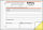 SIGEL Quittung für Kleinunternehmer (ohne MwSt.-Ausweis) Formularbuch SD120, 1 St.