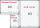HP Kopierpapier Office DIN A3 80 g/qm 500 Blatt