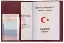 VELOFLEX Dokumentenhülle Document Safe®ePass Schutzhülle rot 10,0 x 13,5 cm, 1 St.