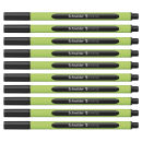 Schneider Line-Up Fineliner schwarz 0,4 mm, 10 St.