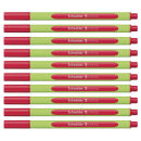 Schneider Line-Up Fineliner rot 0,4 mm, 10 St.