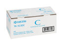 KYOCERA TK-5230C  cyan Toner