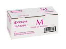 KYOCERA TK-5230M  magenta Toner