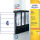 AVERY Zweckform Ordneretiketten L6061-25 weiß, 30 Blatt