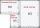 xerox Kopierpapier Premier DIN A3 80 g/qm 500 Blatt