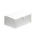 Nestler Versandkartons 32,0 x 23,0 x 12,8 cm, 20 St.