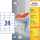 AVERY Zweckform Etiketten 3474 weiß 70,0 x 37,0 mm, 100 Blatt