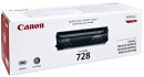 Canon 728 BK  schwarz Toner