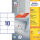AVERY Zweckform Etiketten 3425 weiß 105,0 x 57,0 mm, 100 Blatt