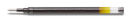 PILOT Gelschreibermine schwarz 0,3 mm 1 St.