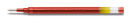 PILOT Gelschreibermine rot 0,4 mm 1 St.