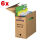 ELBA Archivboxen tric system braun 16,0 x 34,1 x 31,5 cm, 6 St.