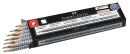 FABER-CASTELL GRIP 2001 Bleistifte B silber, 12 St.