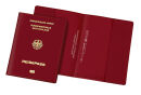 VELOFLEX Dokumentenhülle Document Safe® rot 10,0...