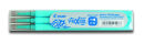 PILOT Gelschreibermine hellblau 0,3 mm 3 St.