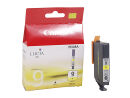 Canon PGI-9 Y gelb Druckerpatrone