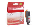 Canon PGI-9 R rot Druckerpatrone